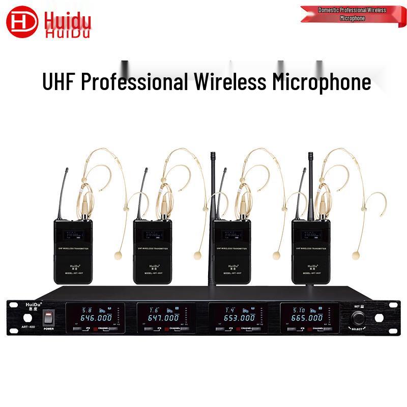 HuiDu ART-400 Professional Wireless Conference Microphone System (CN version)