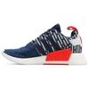 NMD_R2 Pk 'Collegiate Navy' Sneakers BB2952
