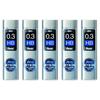 Pentel Stein Refill 0.3 HB Набор из 5 шт.