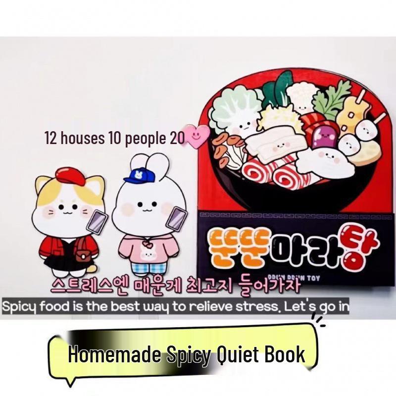 Cartoon Bakery Quiet Book: Handmade DIY Decompression Squeeze Toy for Kids
