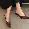 French Bag Head High Heel Half Slippers Women's Shoes Leopard Print Shoes Lazy One Pedal Autumn and Winter New Retro Temperament Single Shoes
