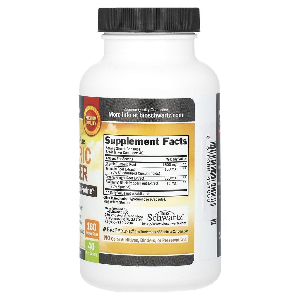 Turmeric & Ginger with Bioperine, 2,000Mg, 160 Veggie Caps (500Mg)