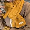 Sweet Knitted Scarf for Women Solid Color College Style Warm Scarf