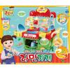 Kongsuni Ramen Store Kids Toy