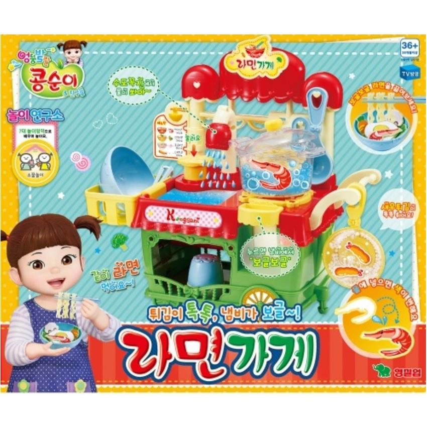 Магазин детских игрушек Kongsuni Ramen