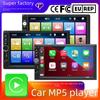 7-дюймовый автомобильный MP5-плеер с Bluetooth и камерой заднего вида