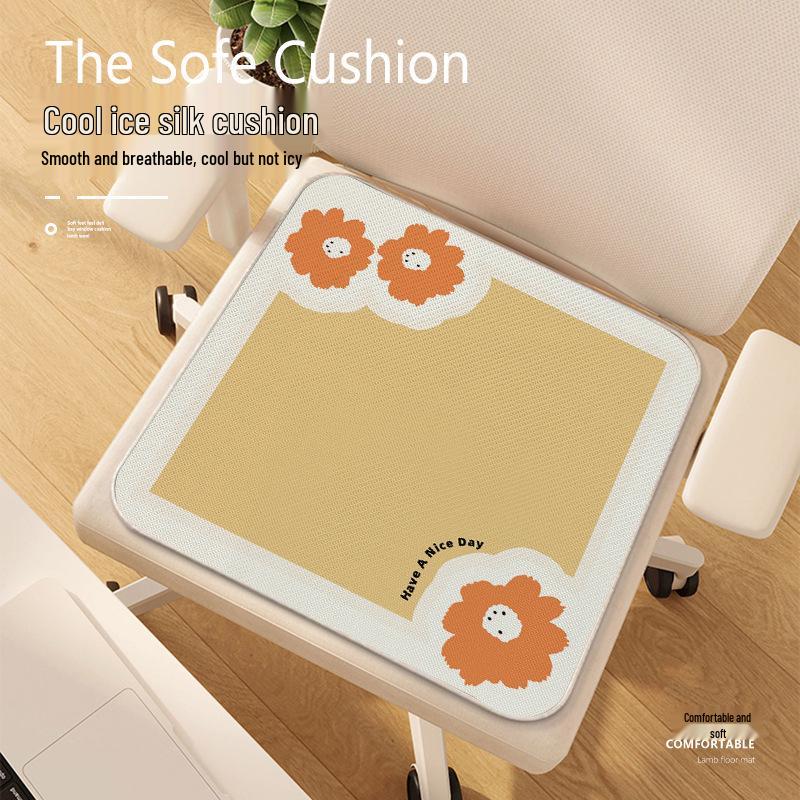 Охлаждающая подушка на сиденье из ледяного шелка - Дышащая, Нескользящая подкладка для автомобиля или офисного кресла