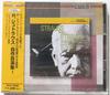 CD VIENNA PHILHARMONIC ORCHESTRA, R. S - R. Strauss's Original Works I  TKCC15068 Japan ObiClassical Used