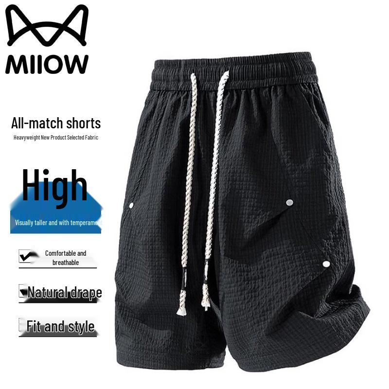 MaoRen Men's Summer Cooling Breathable Casual Shorts