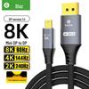 Biaz Gaming-Grade Mini DP To DP1.4 8K60Hz Thunderbolt Adapter Cable.