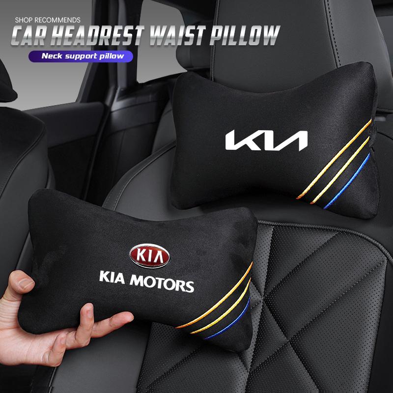Soft Comfortable Car Neck Pillow Headrest Waist Cushion For KIA Sportage Seltos Sorento K3 K4 Soul Carnival EV6 EV9 Carnival K5 CV8