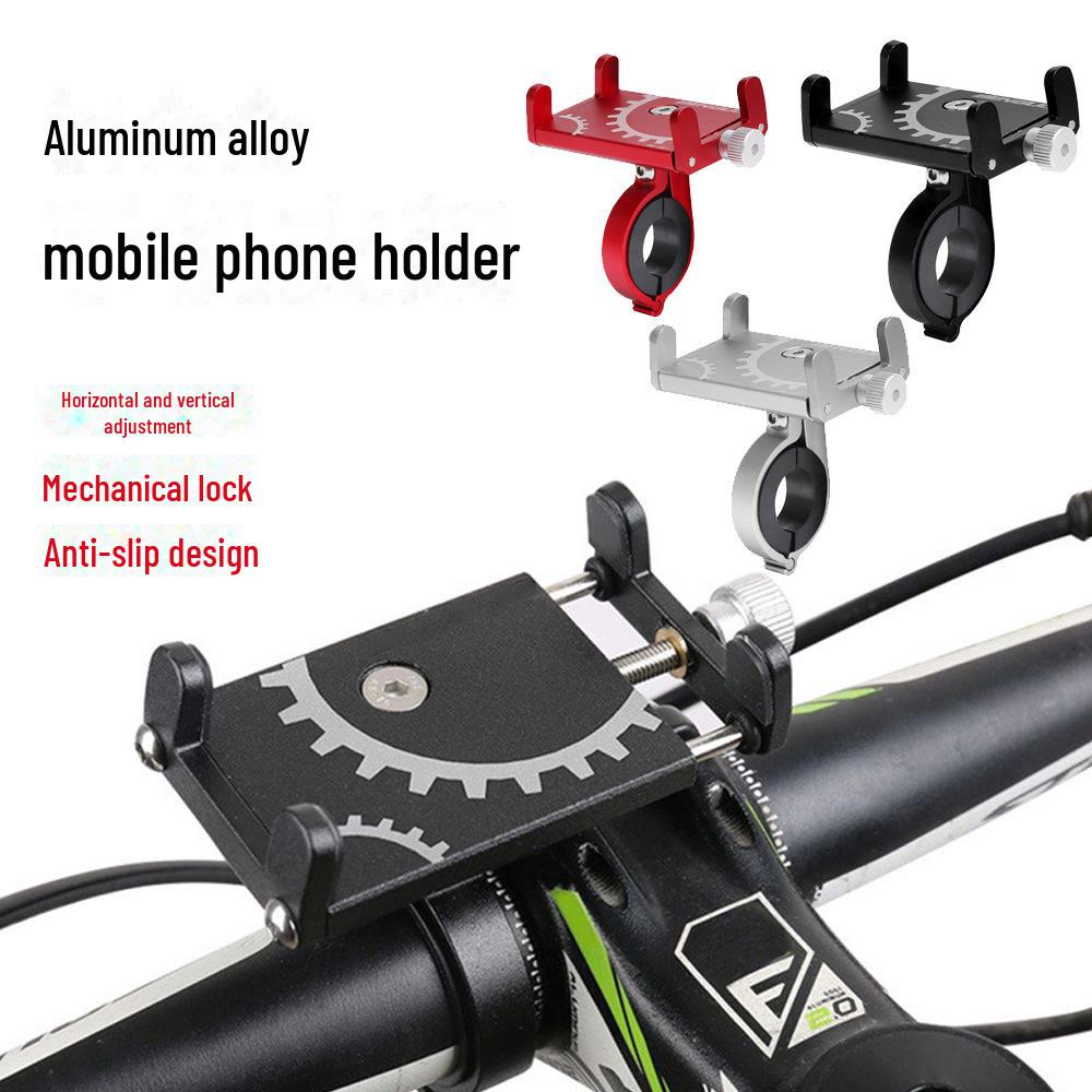 Aluminum Alloy Bike & Motorcycle Phone Holder – Shockproof, Fixed Frame for Navigation Accessories