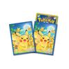 Pokemon Card Game Deck Shield Pikachu Large Collection