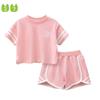 Костюм с короткими рукавами для девочек, летняя детская свободная футболка, детская одежда, комплект из двух предметов