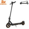 Складной электросамокат Kukirin SI MAX для взрослых, 350 Вт, 36 В 10,4 Ач, Максимальная скорость 25 км/ч, 8" литые шины, Светодиодный дисплей, Задняя пружинная подвеска, IP54