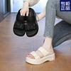 High-end Thick-soled Cool Slippers for Women's Summer Outer Wear, New Models, Not Tired Feet To Increase Height, Soft-soled Beach One-word Sandals