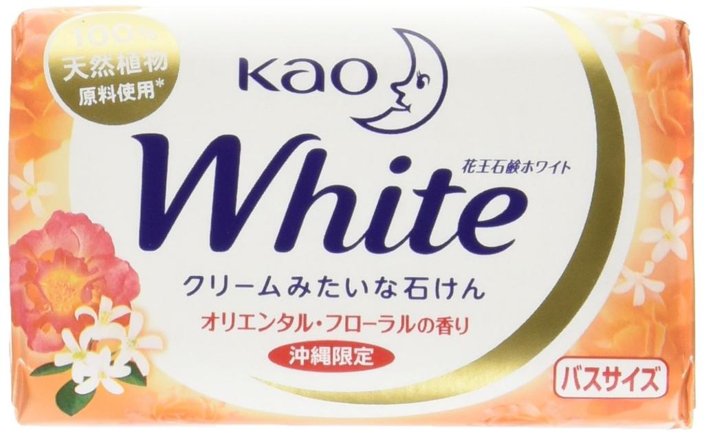 Kao White Bath Size Bar Soap 130g x 12 Pack