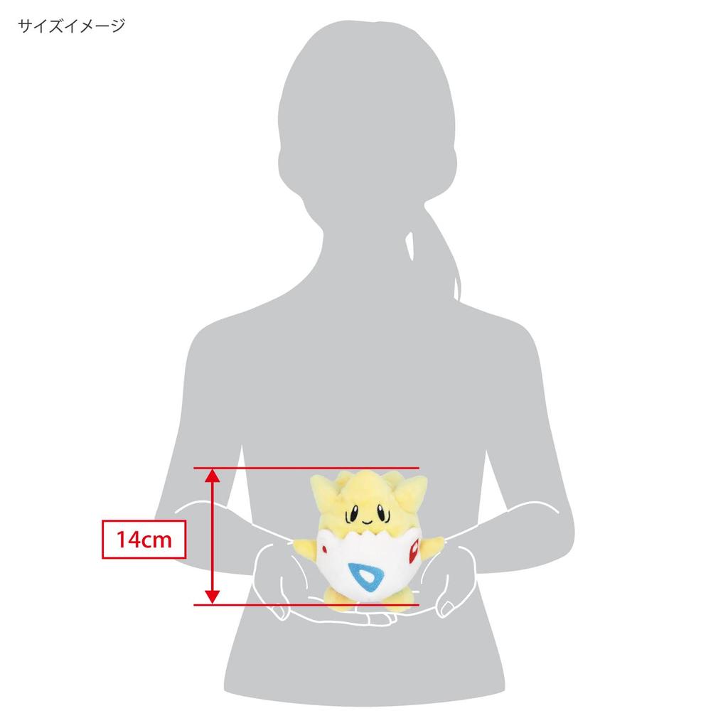 Sanei Boeki Pokemon ВСЯ КОЛЛЕКЦИЯ ЗВЕЗД Togepi x x В14см Плюшевая игрушка Pokemon PP43 (S) Ш13.5 Д10.5