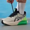 Asics Мужские всесезонные беговые кроссовки 1011C267-020