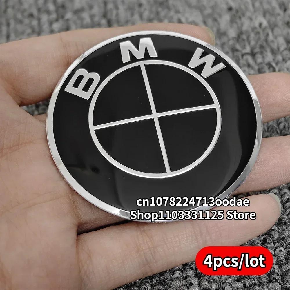 2025 Hot 56/60/65/70mm Car Motorcycle Modified Sticker Metal Sticker Aluminum Round Sticker Decal For BMW R1200GS K1600GT F800R
