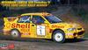 Hasegawa Mitsubishi Lancer GSR Evolution III 1995 1000 Lakes Rally Winner Plastic Model 20560 1/24