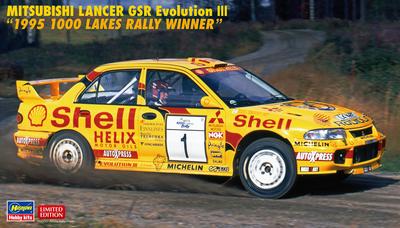 Hasegawa Mitsubishi Lancer GSR Evolution III 1995 Победитель ралли 1000 Lakes Пластиковая модель 20560 1/24