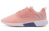 Climacool Cwpe 'Розовый' Женский BB6558