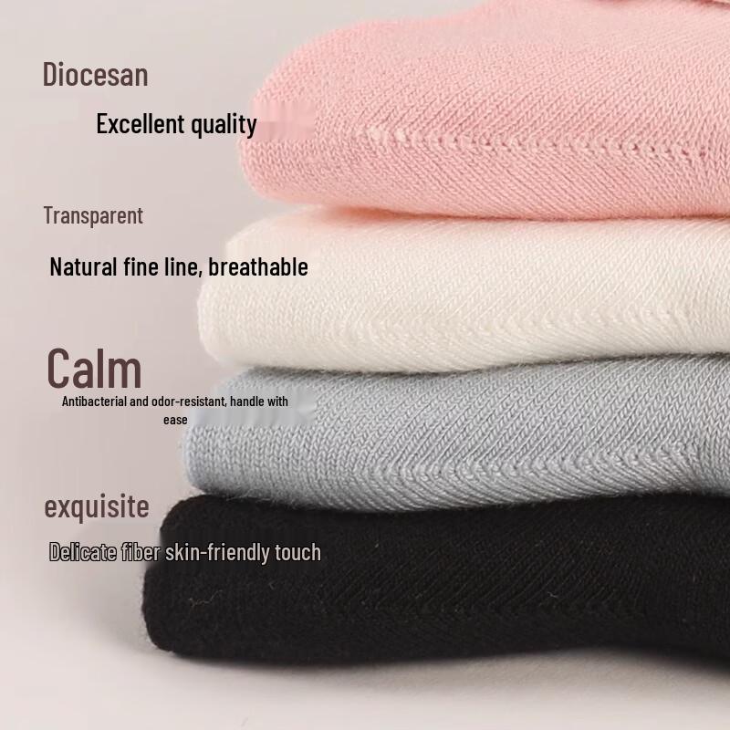 Женские антибактериальные хлопковые носки средней длины Langshen 7A