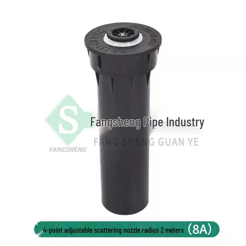 Подземный выдвижной дождеватель с вращением на 360° для ухода за газоном стадиона и дорогами