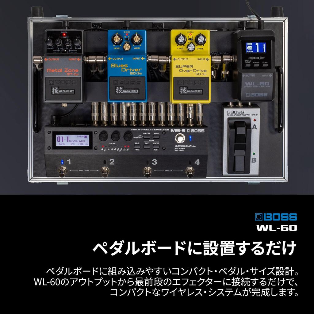 BOSS Guitar Wireless System with Large LCD Display and Design for Stable Signal Transmission WL-60 Pedal-Type