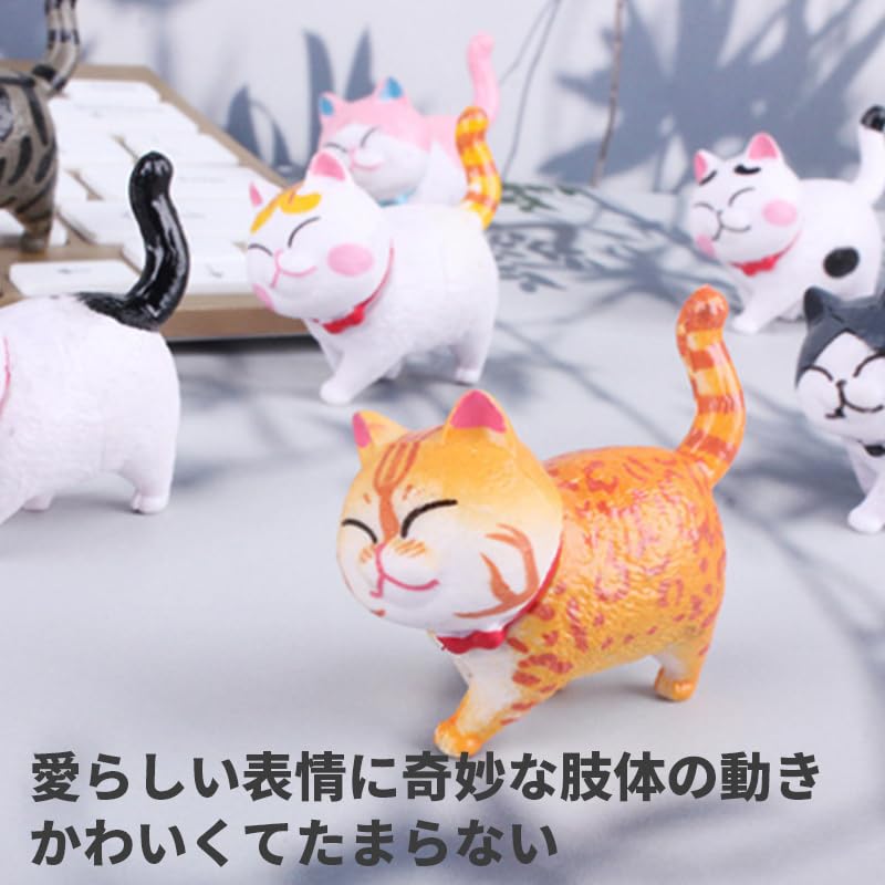 AAGWW Working Cat Figure Kitten Toy Mini Toy Cat Birthday Party Dark Colors Pieces 9 Designs 1 9 Designs 2 9 Designs Set, Figures, Characters,