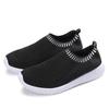 Fashion Breathable Mesh Women's Shoes Fashionable and Lightweight Flat Shoes Plus Size Women's Tennis Shoes Outdoor Running and Fitne