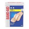Пластырь BAND-AID, Экстренный, Телесного цвета, 4 размера, 50 штук