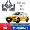 MG 5 Fender Car Mudguard - Special Edition