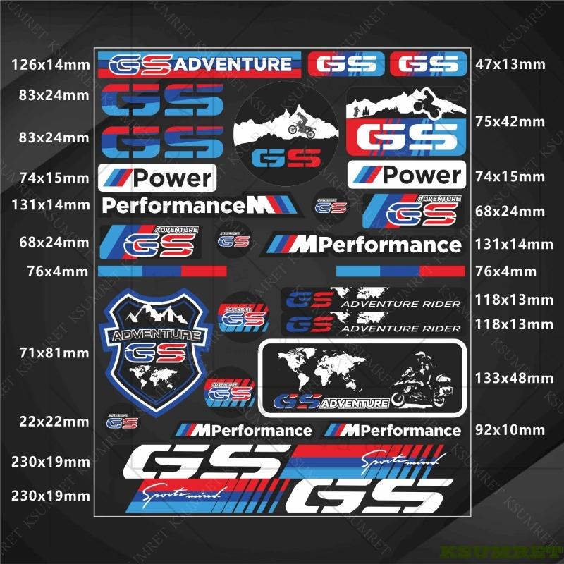 Винил для мотоцикла BMW, наклейка с логотипом