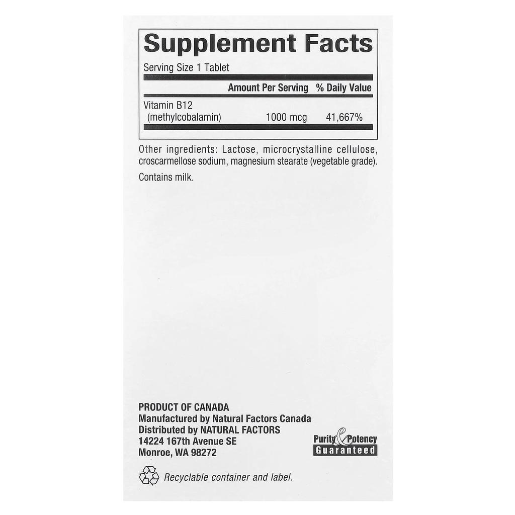 Natural Factors B12, Метилкобаламин, 1000 мкг, 90 жевательных таблеток