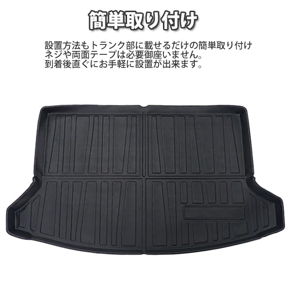 Wellvie New Subaru XV Luggage Mat GT3 GT7 GTE Waterproof Weatherproof Abrasion Resistant Stain Resistant Deodorant Antibacterial Washable Trunk Cover