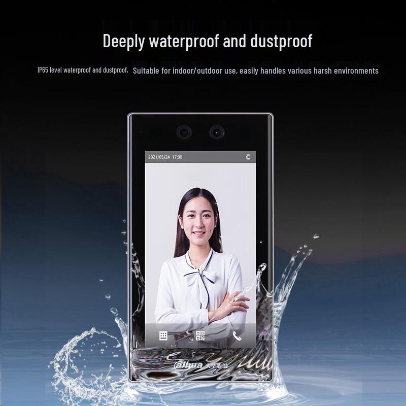 Dahua DH-ASI41KH-MW 7-дюймовый интеллектуальный терминал контроля доступа, китайская вилка (адаптер в комплекте)