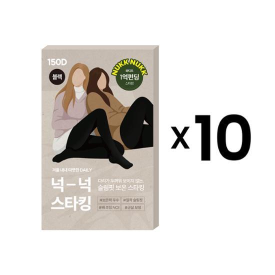 Узкие пять свободных чулок 150D Несколько простыней ML~XXL 6 типов Выберите 1 (5 листов/10 листов)