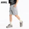 Плетеные спортивные шорты Annil для мальчиков