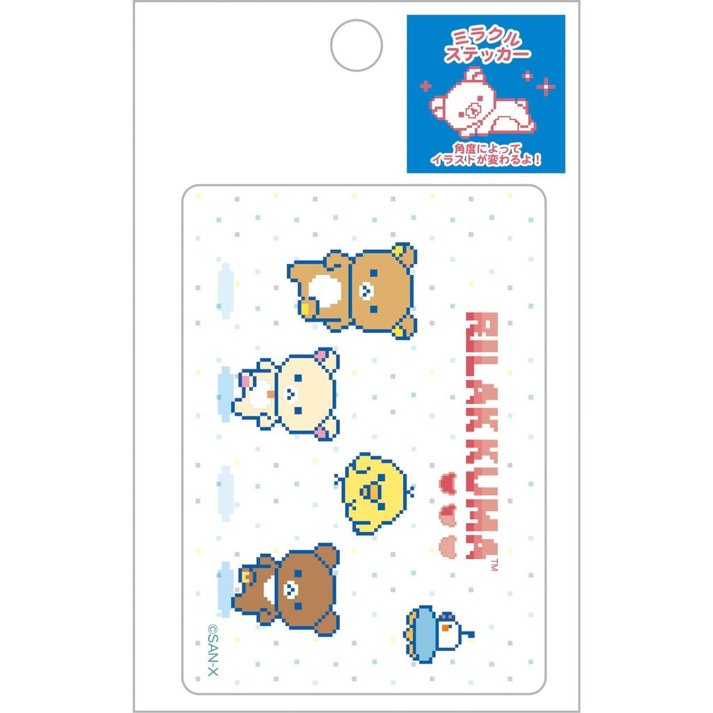 San-X Rilakkuma "Gaming Rilakkuma" Miracle Sticker SE67701 Cute Gaming Decor 80x57mm