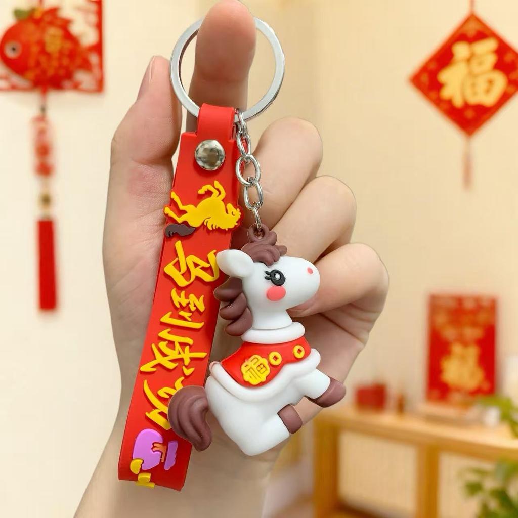 2026 Year of The Horse Keychain Pendant Will Be Rich Soon, Doll Zodiac Horse Student Bag Pendant Small Gift