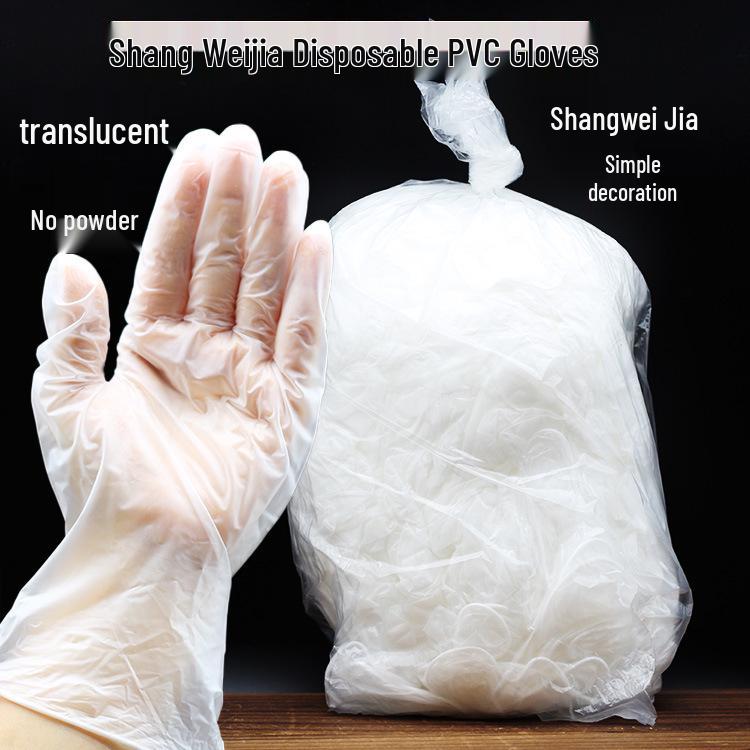 Nitrile Tattooing Gloves, High Elasticity, Powder-Free, 100pcs, Ideal for Beauty, PVC, Rubber, Latex, Food-Safe