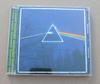 [USED] Domestic Edition Madness Pink Floyd 2003 Hybrid Edition