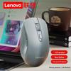 Lenovo Беспроводная мышь M30