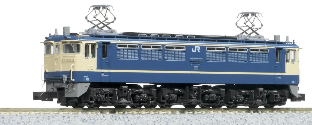 Kato N Gauge EF65 1000 Late Model JR Specification Gray Electric Locomotive 3061-A