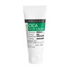 Dermafactory Cica 53.2% Cream 30ml