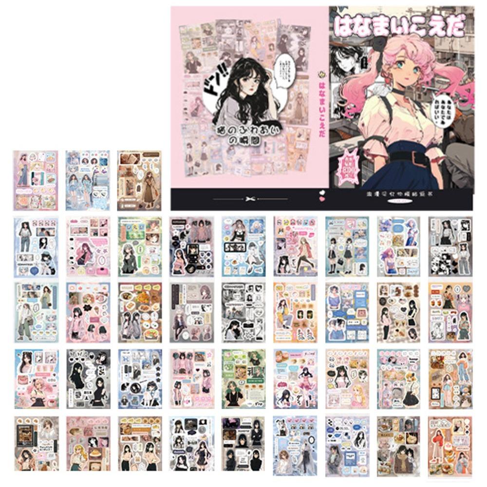 45Sheets Coated Paper Stationery stickers Y2K Style Retro Decorative Stickers School Supplies