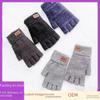 Men's Half-Finger Winter Warm Knitted Gloves for Cycling and Writing