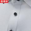Hengyuanxiang Men's Ice Silk Short Sleeve Polo T-Shirt